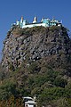 Mt. Popa.